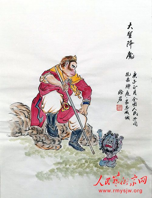 ������վ�̻ửԺ�����������б�����Ӣ���¾�