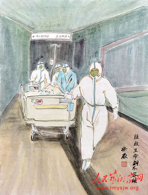 ������վ�̻ửԺ�����������б�����Ӣ���¾�