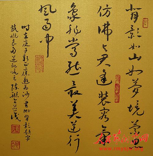 ���¾������ߡ�Ӣ�ۡ����������������ж���֮�����Ͽ�������ʫ �鷨��������չ