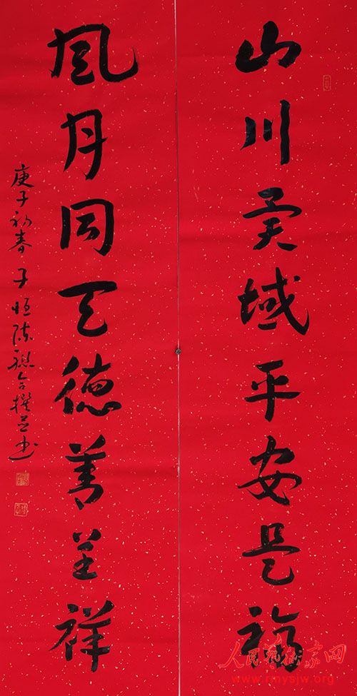 ���¾������ߡ�Ӣ�ۡ����������������ж���֮�����Ͽ�������ʫ �鷨��������չ