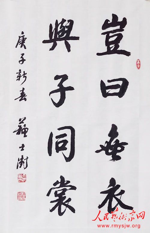 ���¾������ߡ�Ӣ�ۡ����������������ж���֮��ʿ�������鷨����չ