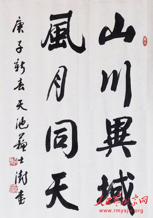 ���¾������ߡ�Ӣ�ۡ����������������ж���֮��ʿ�������鷨����չ