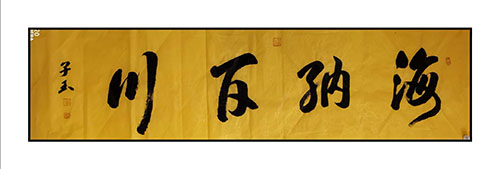 ���¾������ߡ�Ӣ�ۡ����������������ж���֮�������鷨��Ʒ