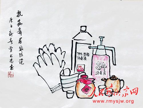 ���¾������ߡ�Ӣ�ۡ����������������ж���֮����Ժ�������ר�Ҽ�����������Ʒ