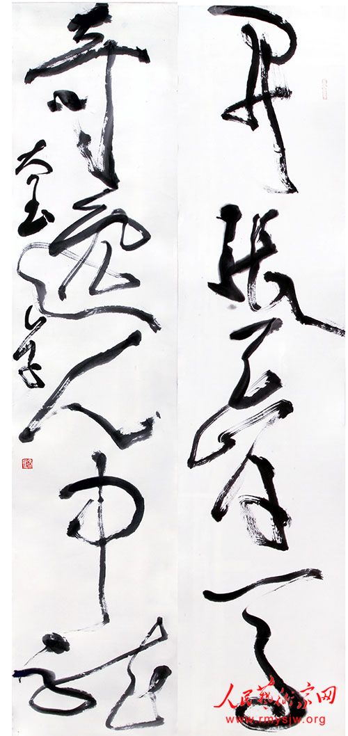 ���¾������ߡ�Ӣ�ۡ����������������ж���֮�������鷨��Ʒ