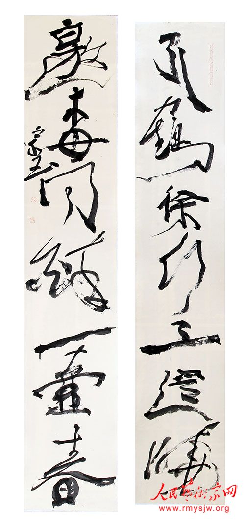 ���¾������ߡ�Ӣ�ۡ����������������ж���֮�������鷨��Ʒ