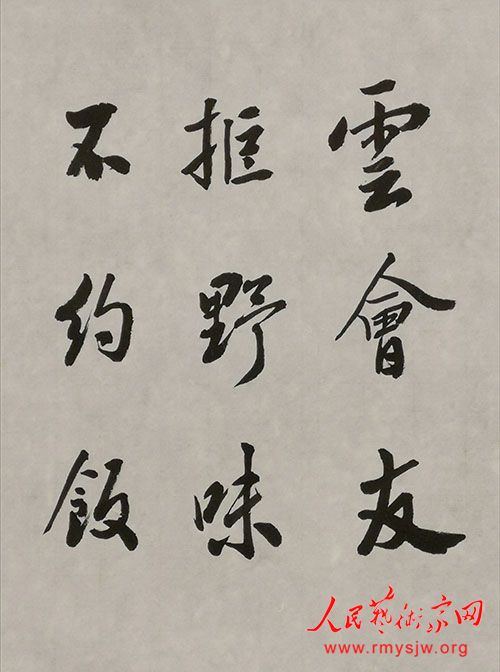 ���¾������ߡ�Ӣ�ۡ����������������ж���֮ʯ�����鷨������Ʒ