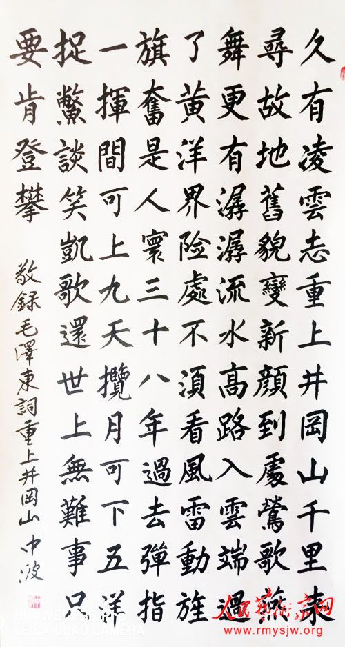 ���¾������ߡ�Ӣ�ۡ����������������ж���֮���в������鷨����չ