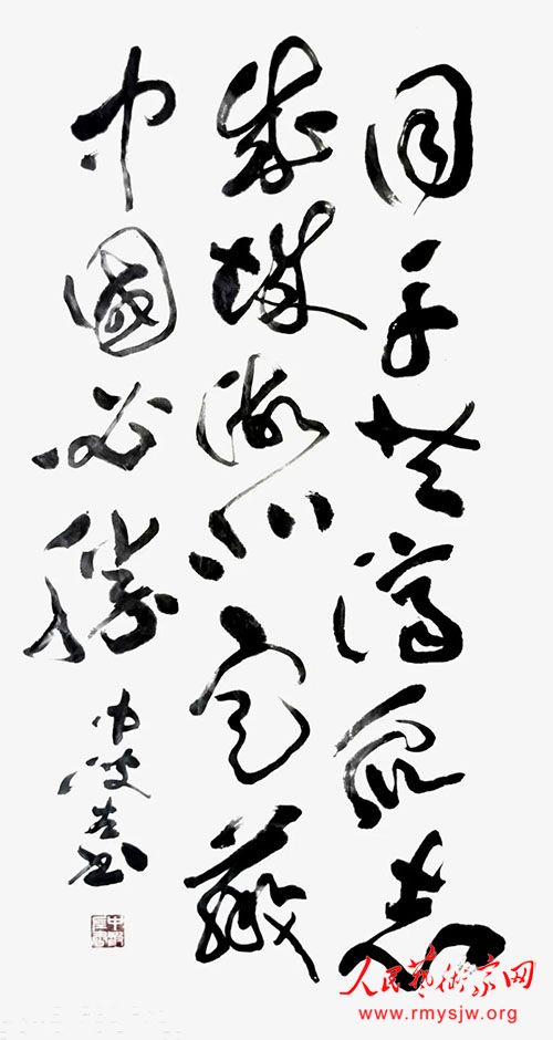 ���¾������ߡ�Ӣ�ۡ����������������ж���֮���в������鷨����չ