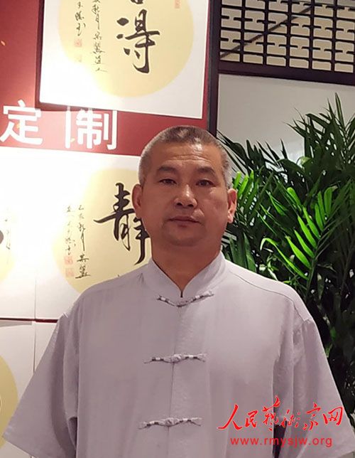 ���¾������ߡ�Ӣ�ۡ����������������ж���֮�������鷨��Ʒ