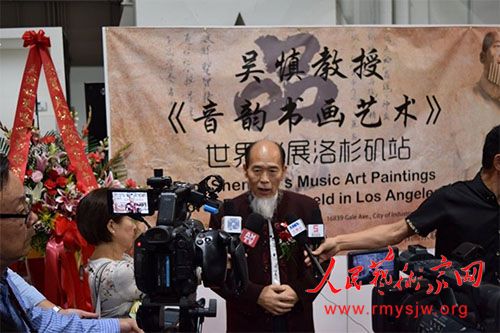 �黭����ѧ����ҽ�������о�ѧ������