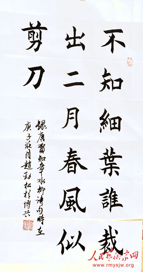 ���¾������ߡ�Ӣ�ۡ����������������ж���֮�Ծ����鷨������Ʒ�����ξ�Ͷ��