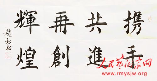 ���¾������ߡ�Ӣ�ۡ����������������ж���֮�Ծ����鷨������Ʒ�����ξ�Ͷ��