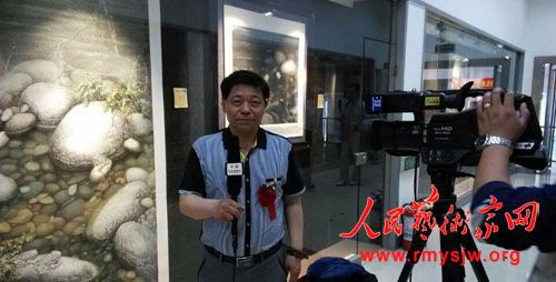 ����ʯ��Ҧ����Ҧ����������Ʒ����