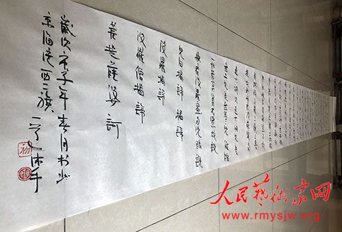 ���¾������ߡ�Ӣ�ۡ����������������ж���֮���к��鷨��Ʒ