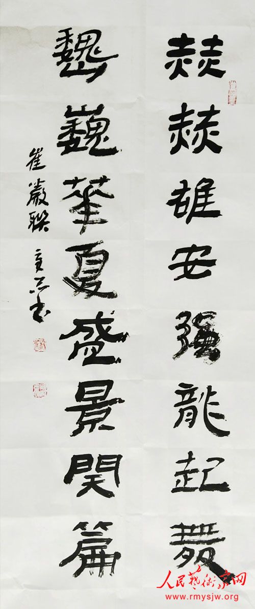 �Ӻ��㻳  ��ī���� �D�D����ϵ�۰�������������鷨��Ʒ����չѡ��