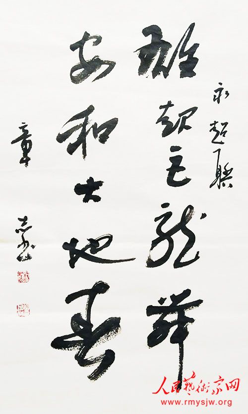 �Ӻ��㻳  ��ī���� �D�D����ϵ�۰�������������鷨��Ʒ����չѡ��