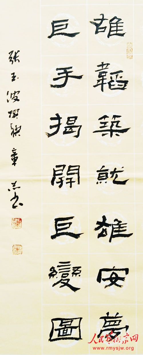 �Ӻ��㻳  ��ī���� �D�D����ϵ�۰�������������鷨��Ʒ����չѡ��