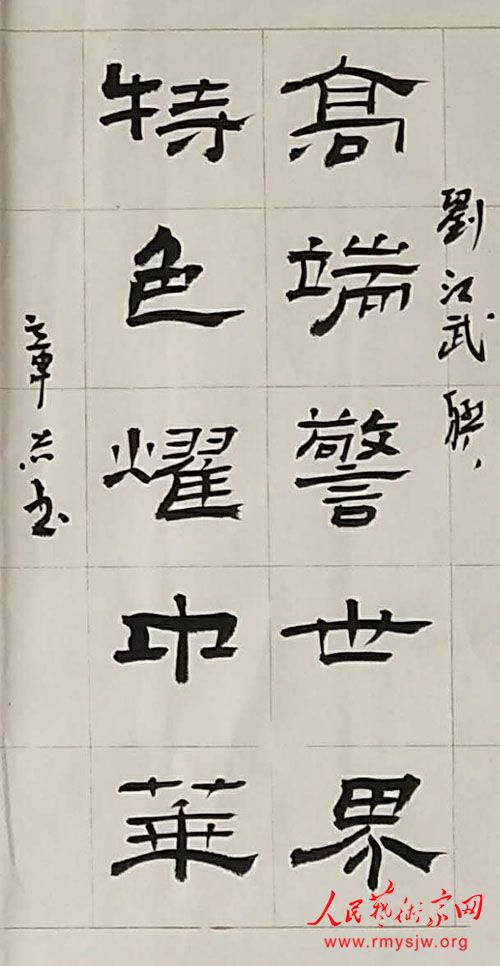 �Ӻ��㻳  ��ī���� �D�D����ϵ�۰�������������鷨��Ʒ����չѡ��