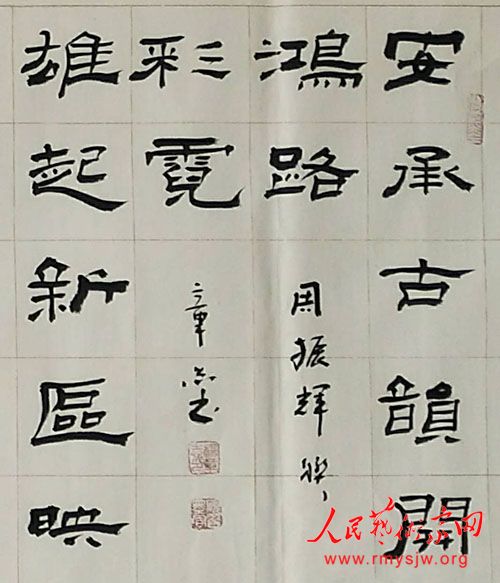 �Ӻ��㻳  ��ī���� �D�D����ϵ�۰�������������鷨��Ʒ����չѡ��