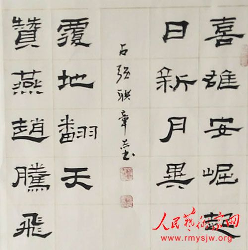 �Ӻ��㻳  ��ī���� �D�D����ϵ�۰�������������鷨��Ʒ����չѡ��