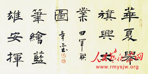 �Ӻ��㻳  ��ī���� �D�D����ϵ�۰�������������鷨��Ʒ����չѡ��