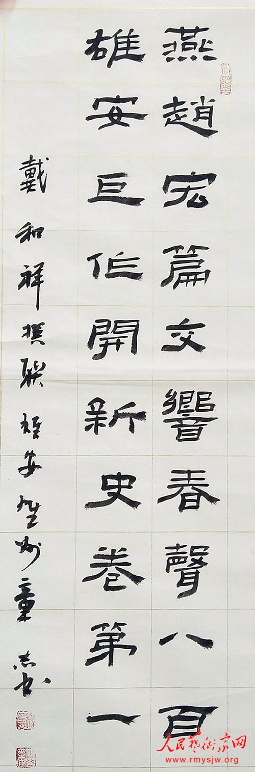 �Ӻ��㻳  ��ī���� �D�D����ϵ�۰�������������鷨��Ʒ����չѡ��