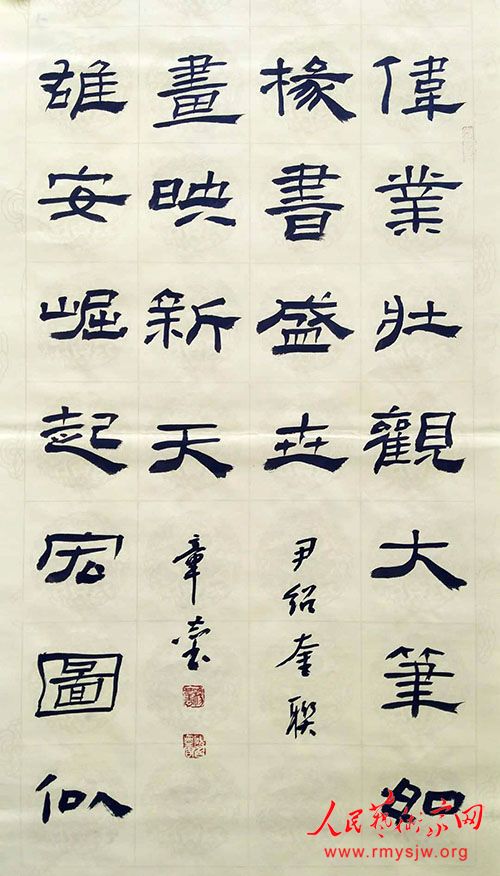 �Ӻ��㻳  ��ī���� �D�D����ϵ�۰�������������鷨��Ʒ����չѡ��