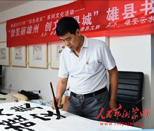 �Ӻ��㻳  ��ī���� �D�D����ϵ�۰�������������鷨��Ʒ����չѡ��