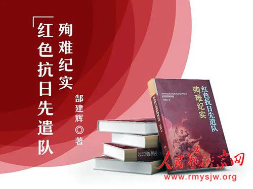 ����ɫ������ǲ��ѳ�Ѽ�ʵ���������������淢��