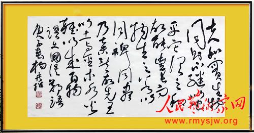 ���¾������ߡ�Ӣ�ۡ����������������ж���֮����鷨����չ