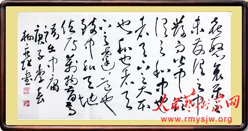 ���¾������ߡ�Ӣ�ۡ����������������ж���֮����鷨����չ