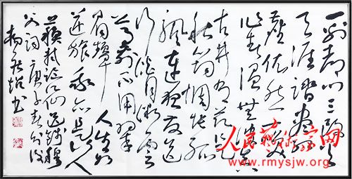 ���¾������ߡ�Ӣ�ۡ����������������ж���֮����鷨����չ