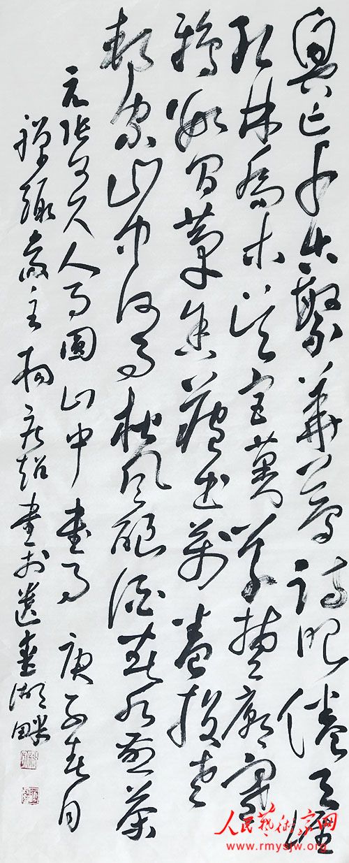 ���¾������ߡ�Ӣ�ۡ����������������ж���֮����鷨����չ