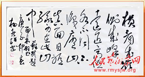 ���¾������ߡ�Ӣ�ۡ����������������ж���֮����鷨����չ