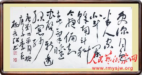 ���¾������ߡ�Ӣ�ۡ����������������ж���֮����鷨����չ