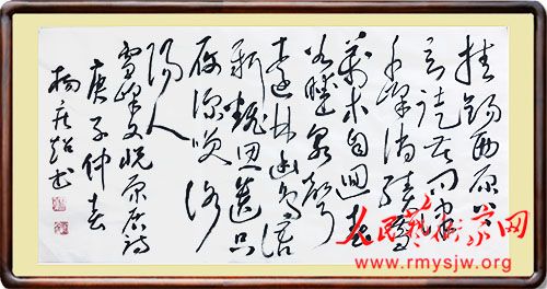 ���¾������ߡ�Ӣ�ۡ����������������ж���֮����鷨����չ