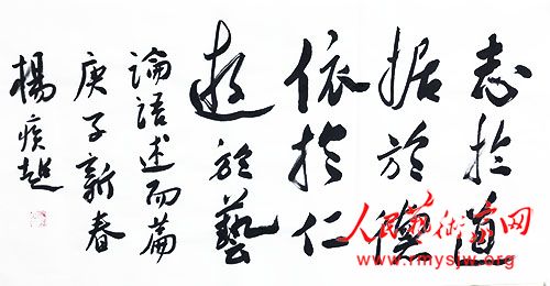 ���¾������ߡ�Ӣ�ۡ����������������ж���֮����鷨����չ