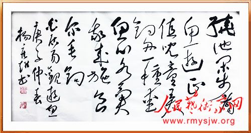 ���¾������ߡ�Ӣ�ۡ����������������ж���֮����鷨����չ