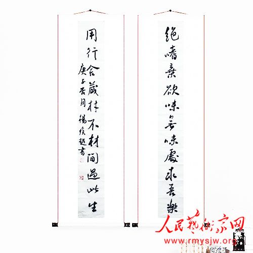 ���¾������ߡ�Ӣ�ۡ����������������ж���֮����鷨����չ