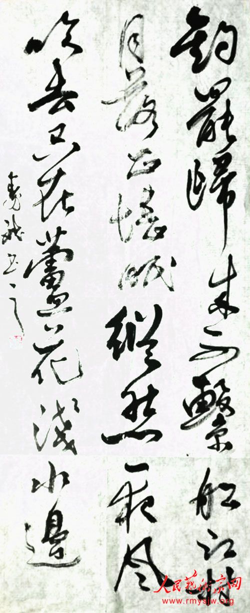 ���¾������ߡ�Ӣ�ۡ����������������ж���֮���ٱ��黭��Ʒ