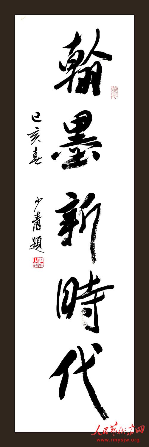 �����鷨���������鷨��Ʒ�����չ