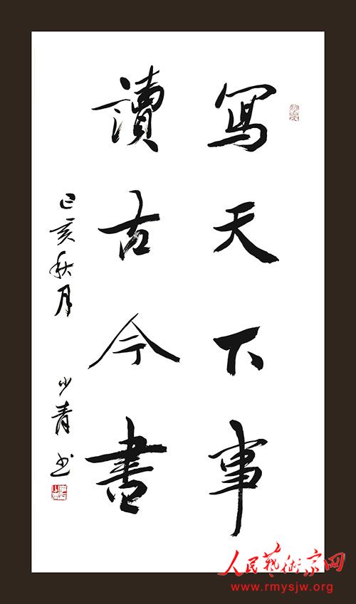 �����鷨���������鷨��Ʒ�����չ