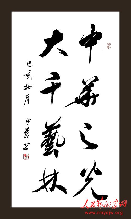 �����鷨���������鷨��Ʒ�����չ