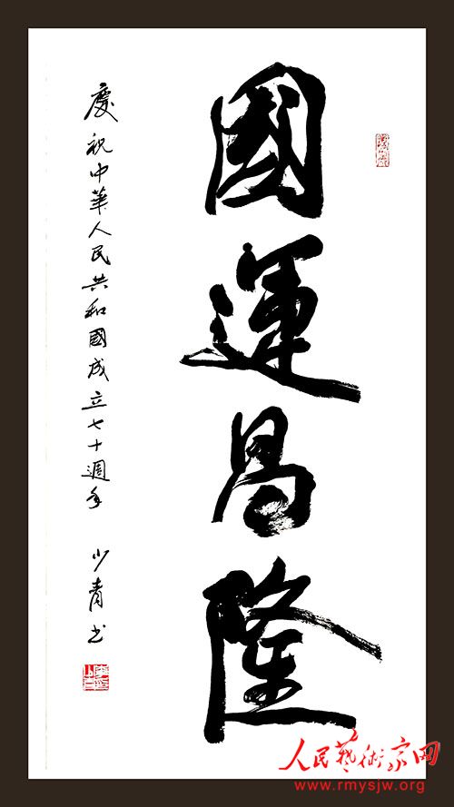 �����鷨���������鷨��Ʒ�����չ