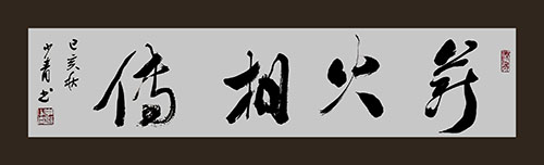 �����鷨���������鷨��Ʒ�����չ