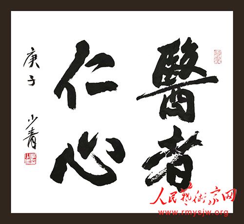 �����鷨���������鷨��Ʒ�����չ