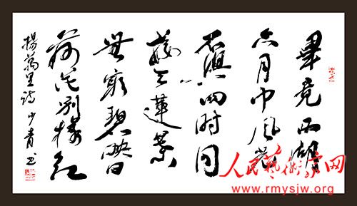 �����鷨���������鷨��Ʒ�����չ