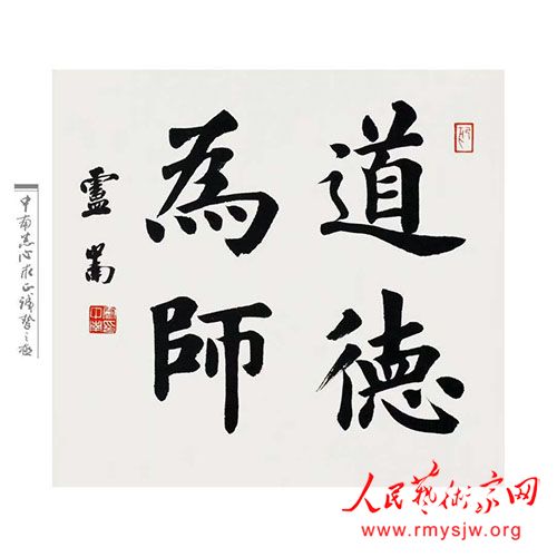 ������������������չ��¬�����鷨��Ʒ�����չ