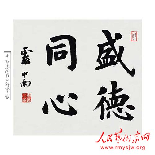 ������������������չ��¬�����鷨��Ʒ�����չ